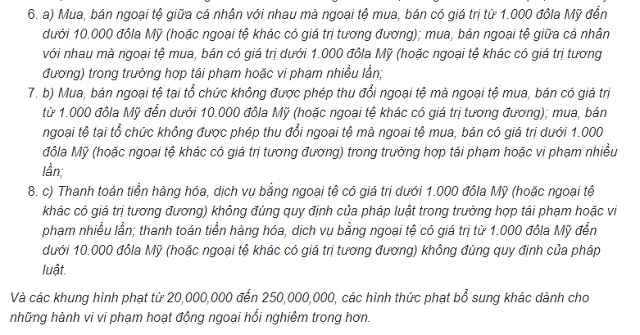 Bất kỳ đối tượng nào khi tham gia hoạt động giao dịch ngoại hối trái phép sẽ bị xử lý nghiêm theo quy định của pháp luật